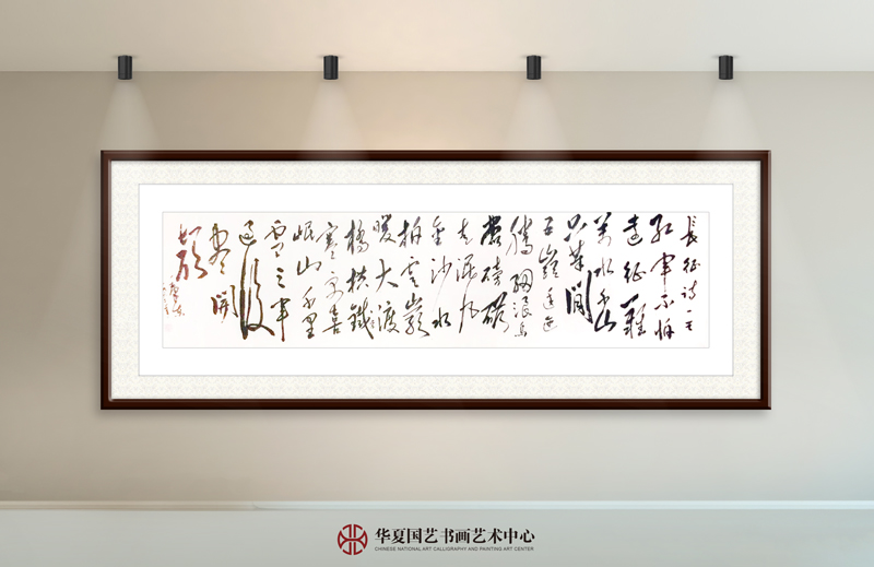 23-邓光炎作品23--毛泽东《七律·长征》.jpg