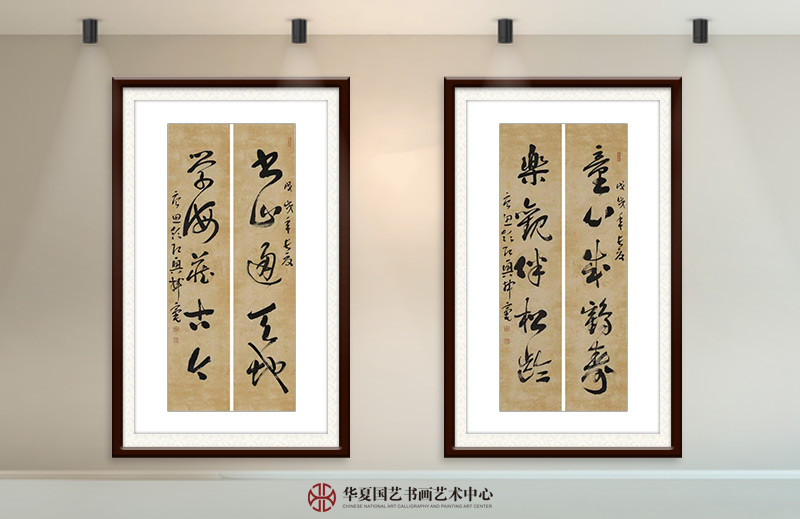 左 唐思领作品《书山通天地 学海藏古今》  右 唐思领作品《童心成鹤寿 乐观伴鹤寿》.jpg