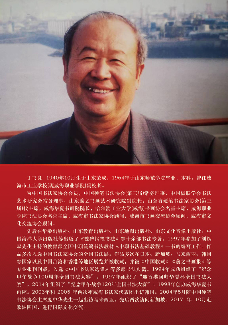 简介.jpg