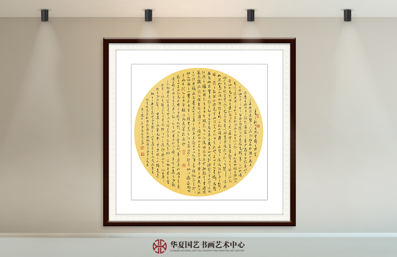 唐思领作品 苏轼《赤壁赋》.jpg