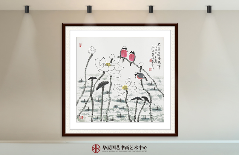 唐思领作品《不染尘 香成阵》.jpg