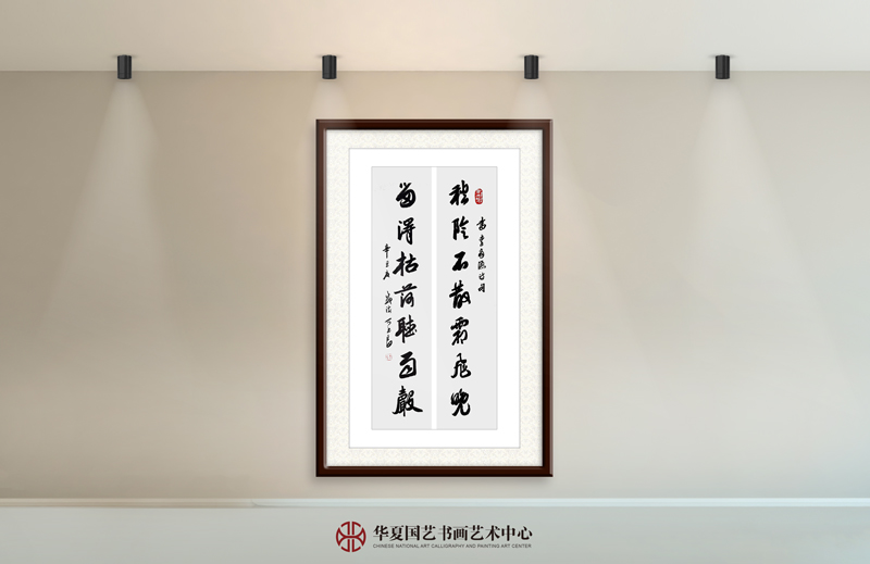 9-丁书良作品9《秋阴不散霜飞晚-留得枯荷听雨声》.jpg