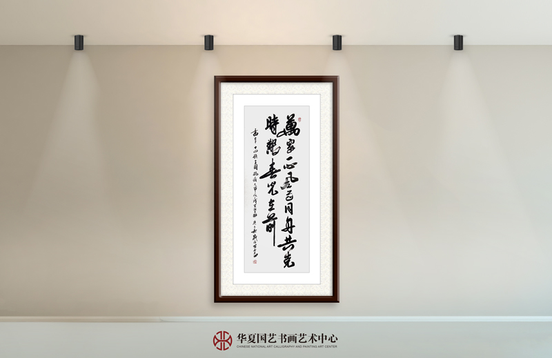 10-丁书良作品10《万众一心-风雨同舟-共克时艰-春光在前》.jpg