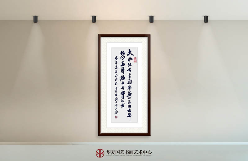 12-丁书良作品12-刘邦《大风歌》.jpg