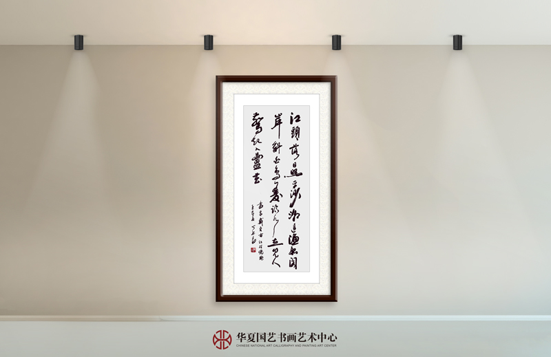 14-丁书良作品14-戴复古《江村晚眺》.jpg