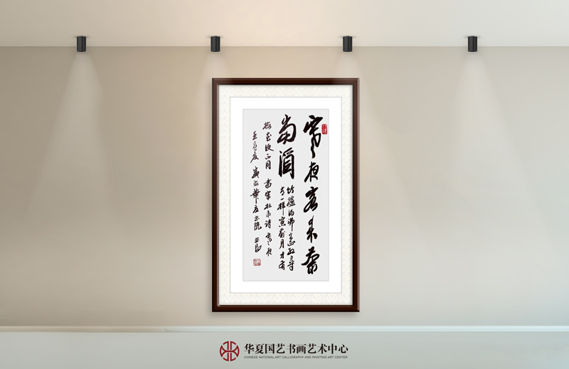 17-丁书良作品17-杜耒《寒夜》.jpg