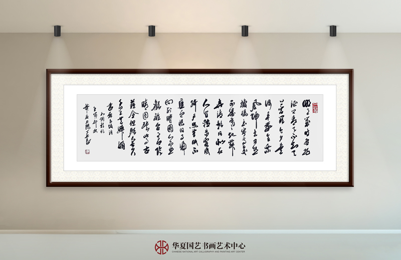 29-丁书良作品29-苏轼《水调歌头·明月几时有》.jpg