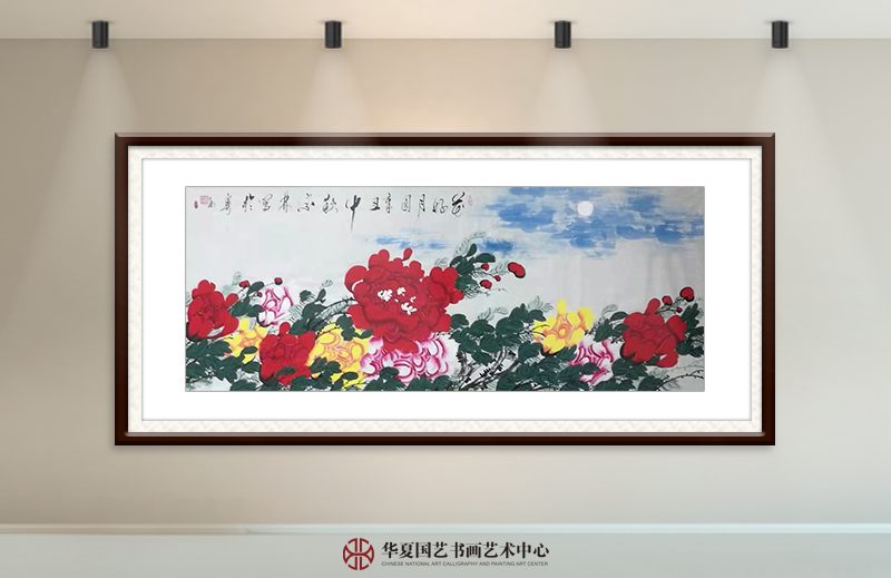 肖宗林作品12《花好月圆》.jpg