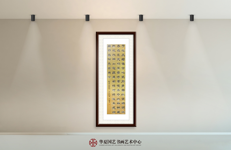 黄中建作品3--杜牧《登楼》.jpg