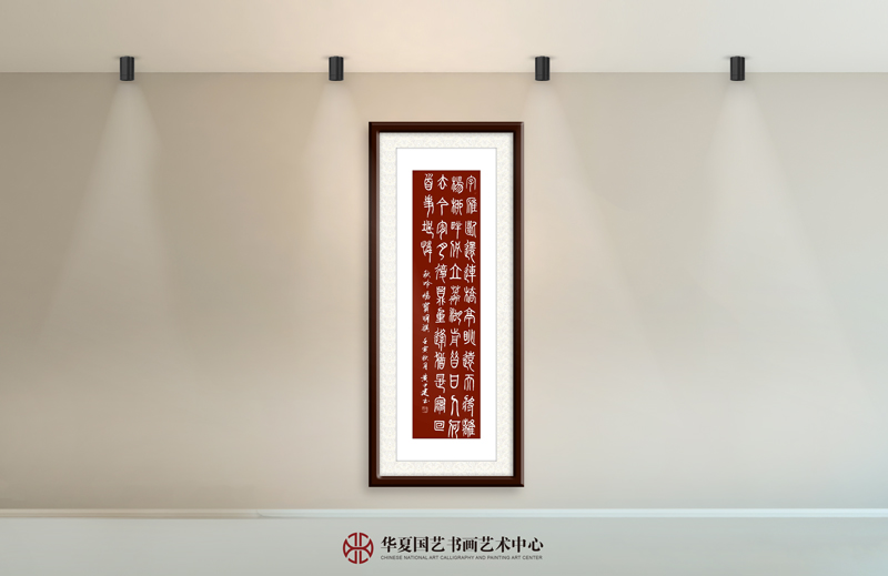 黄中建作品4--杨宝明《秋吟》.jpg