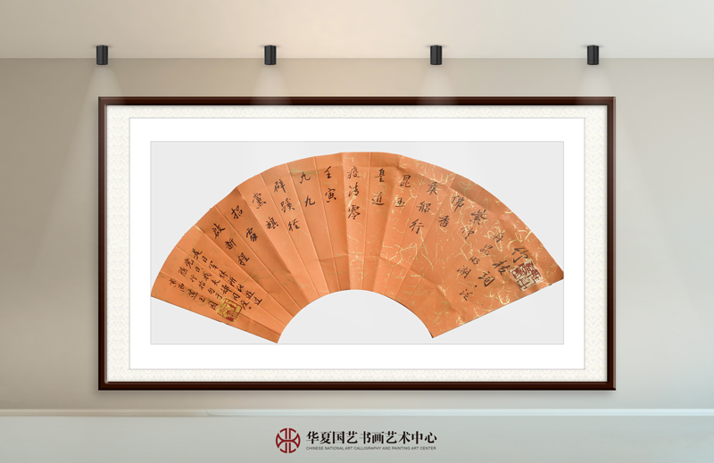 王天晞作品23《竹枝词·泛舟昆明湖》.jpg
