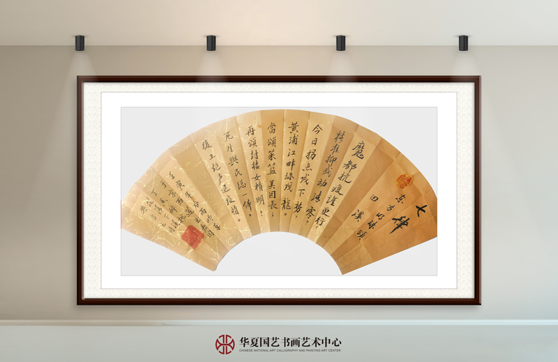 王天晞作品24《七律·东方明珠颂田溪》.jpg