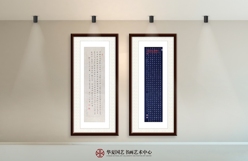 3-袭祥山作品3《池上篇》小楷--规格：三尺对开袭祥山作品4《新编三字经》小楷--规格：四尺对开.jpg