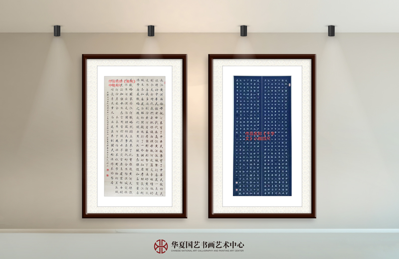 9-袭祥山作品9《黄河》中楷--规格：四尺袭祥山作品10《千字文》小楷--规格：四尺.jpg