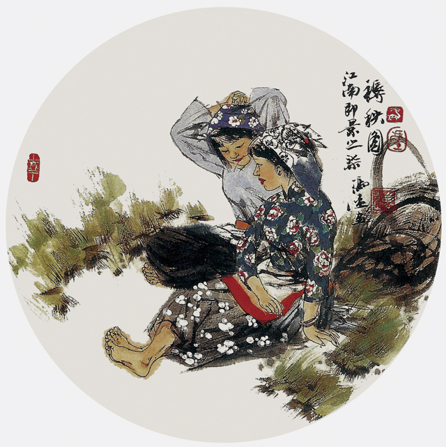 冯远-褥秧图-33×33cm-2006年-.jpg