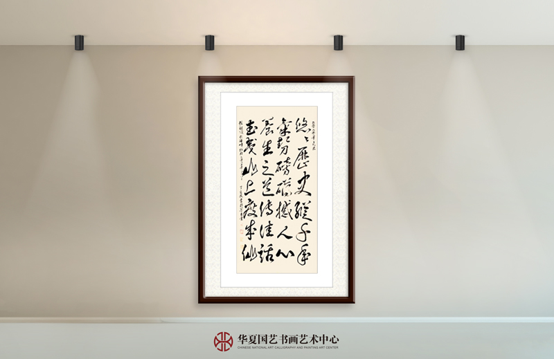 丁守文作品6《悠悠历史从千年》.jpg