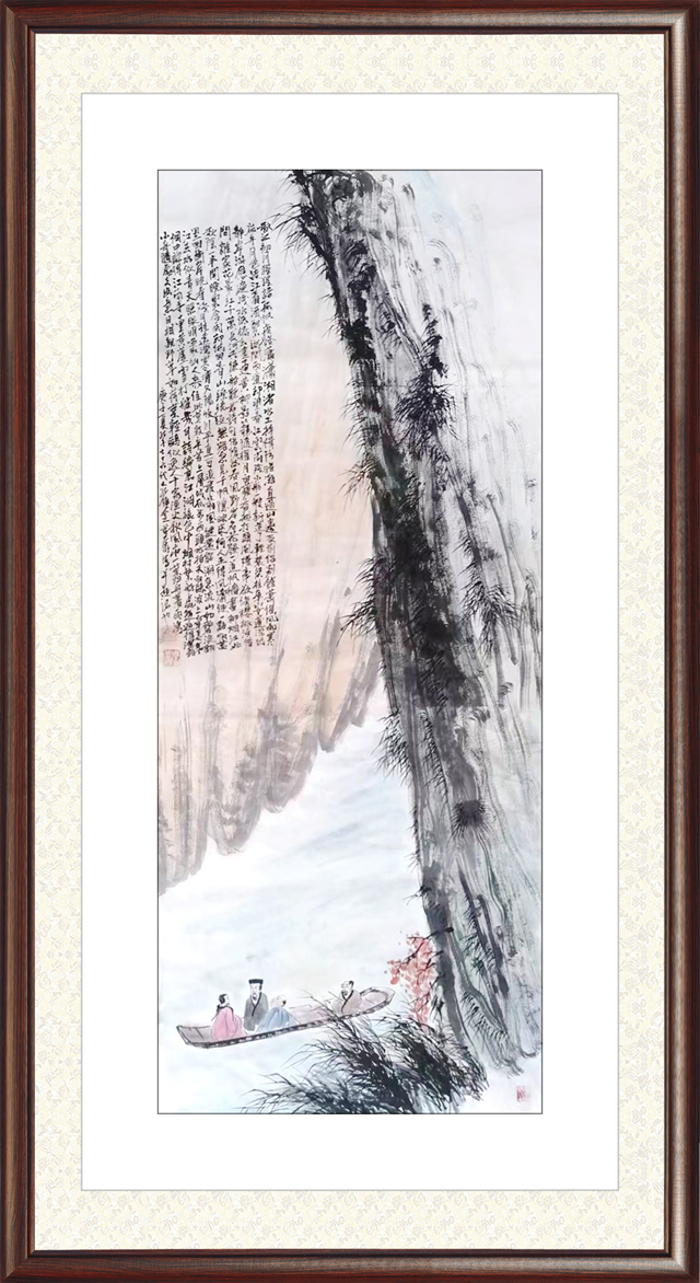 孔苦奔作品1《峡谷行舟图》.jpg