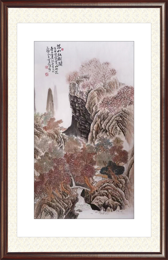 孔苦奔作品8《深山红树图》.jpg