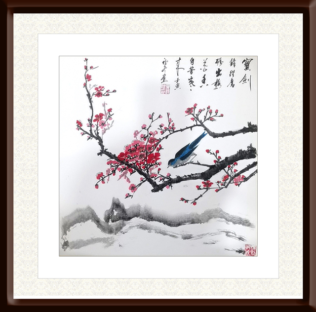1670811748768335.jpg 夏长礼作品9《宝剑锋从磨砺出--梅花香自苦寒来》.jpg