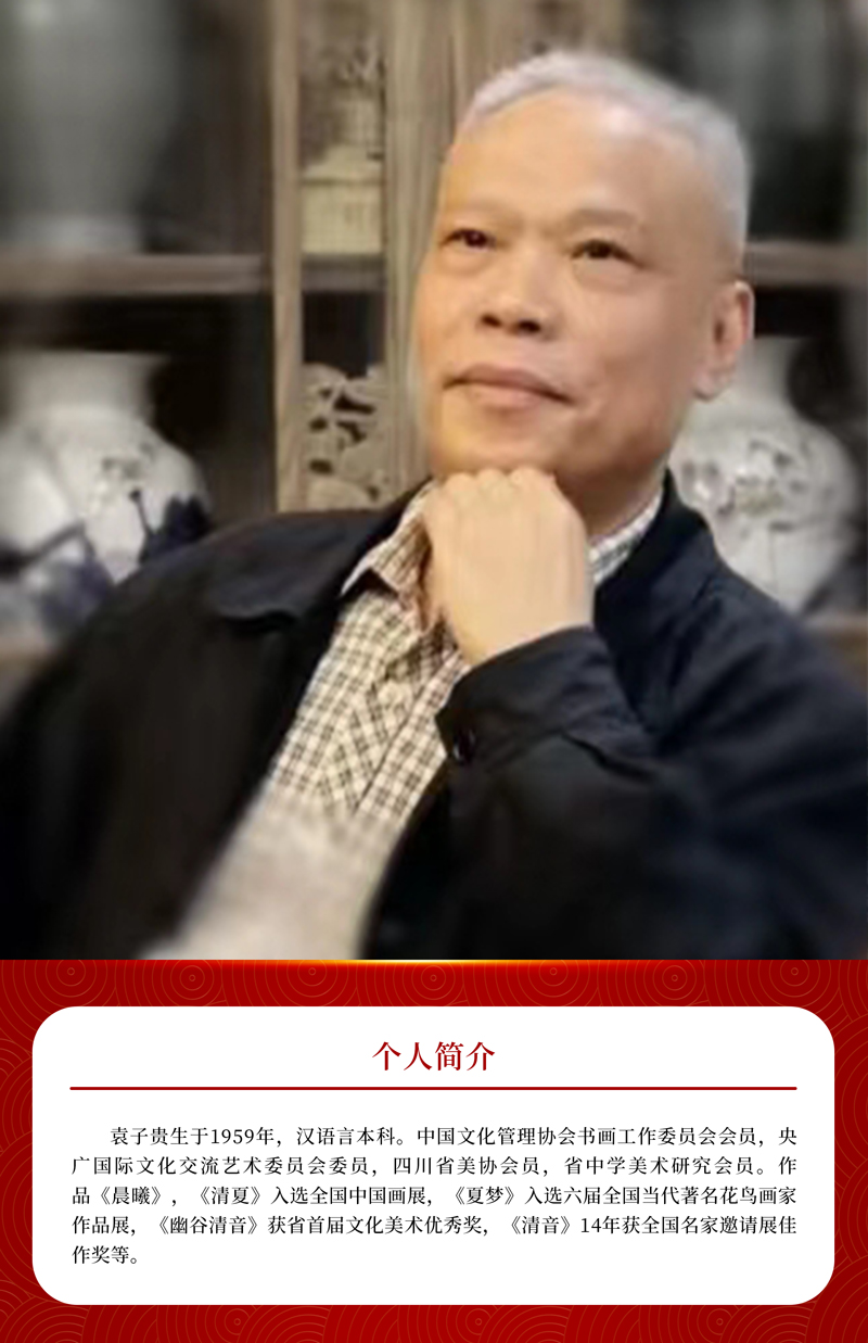 简介.jpg