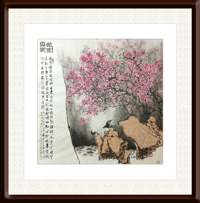 袁子贵作品7.jpg