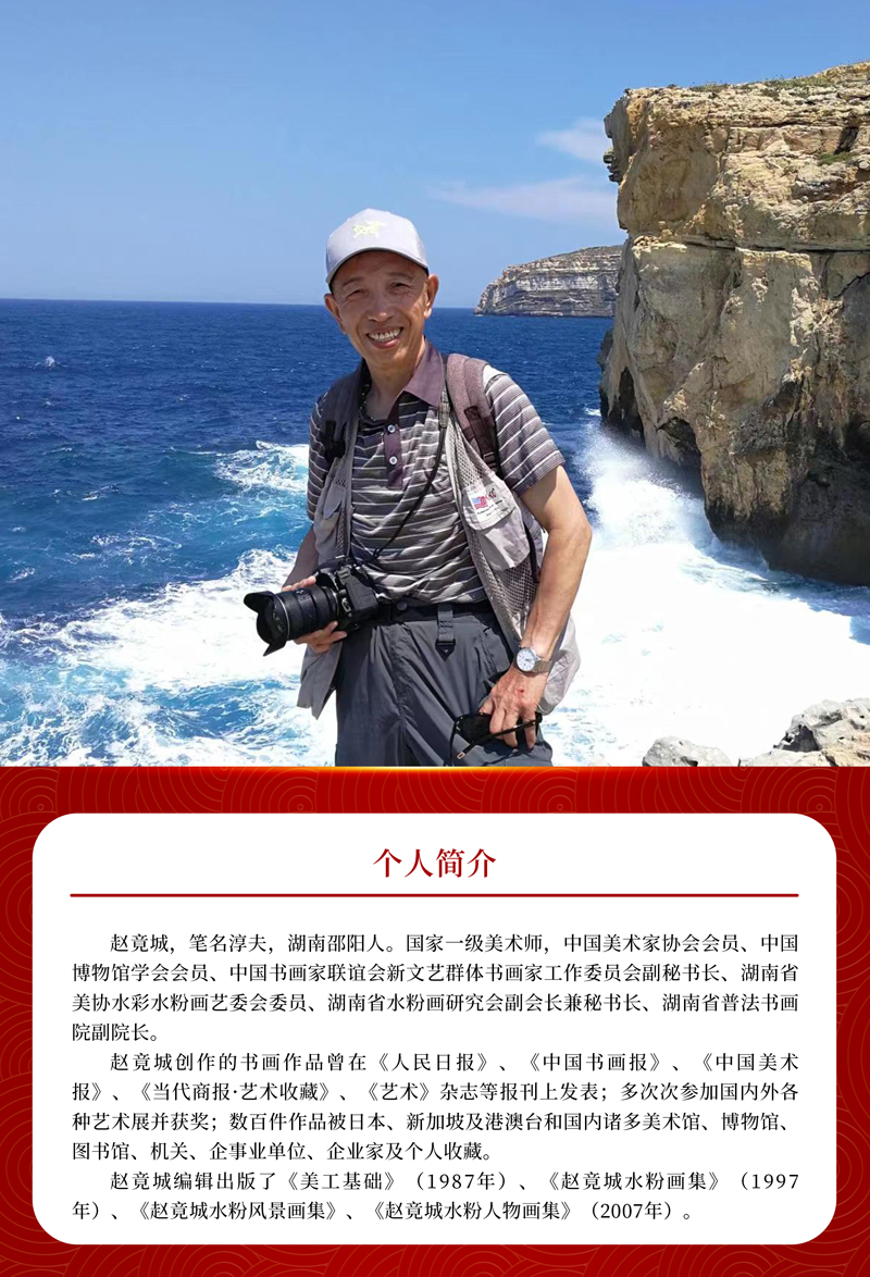简介.jpg