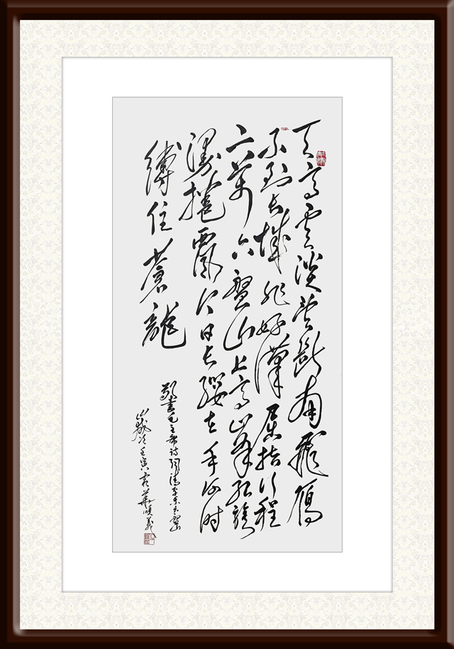 陈万全作品2--毛主席《清平乐·六盘山》.jpg