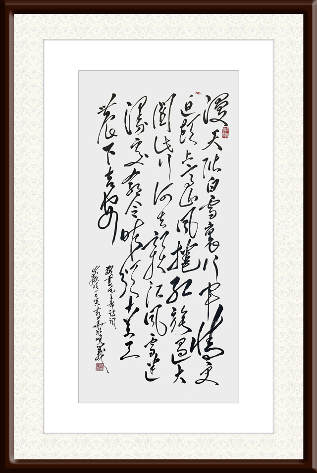 陈万全作品3--毛主席《减字木兰花·广昌路上》.jpg