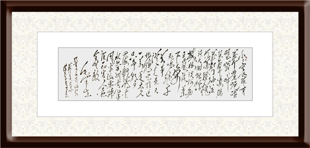 陈万全作品9--毛主席《满江红·和郭沫若同志》.jpg