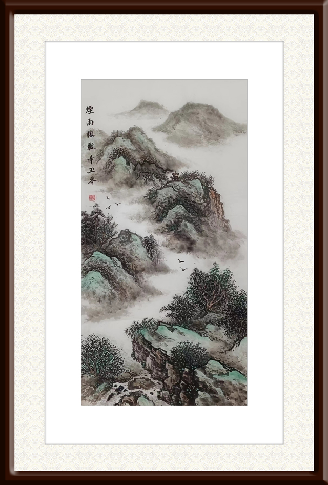 寇洪文作品6《烟雨朦胧》.jpg