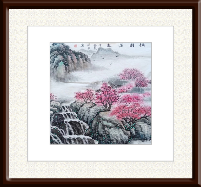 寇洪文作品9《桃园深处》.jpg