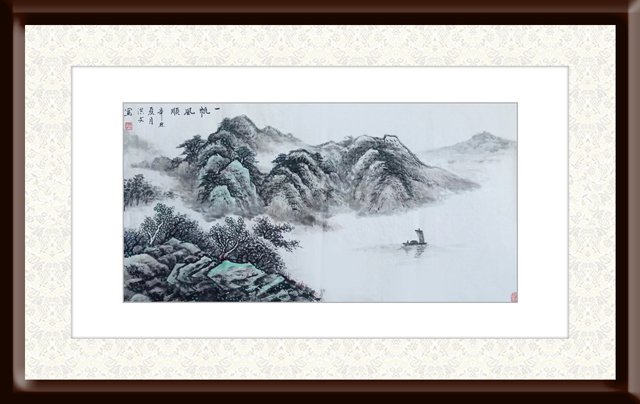 寇洪文作品10《一帆风顺》.jpg
