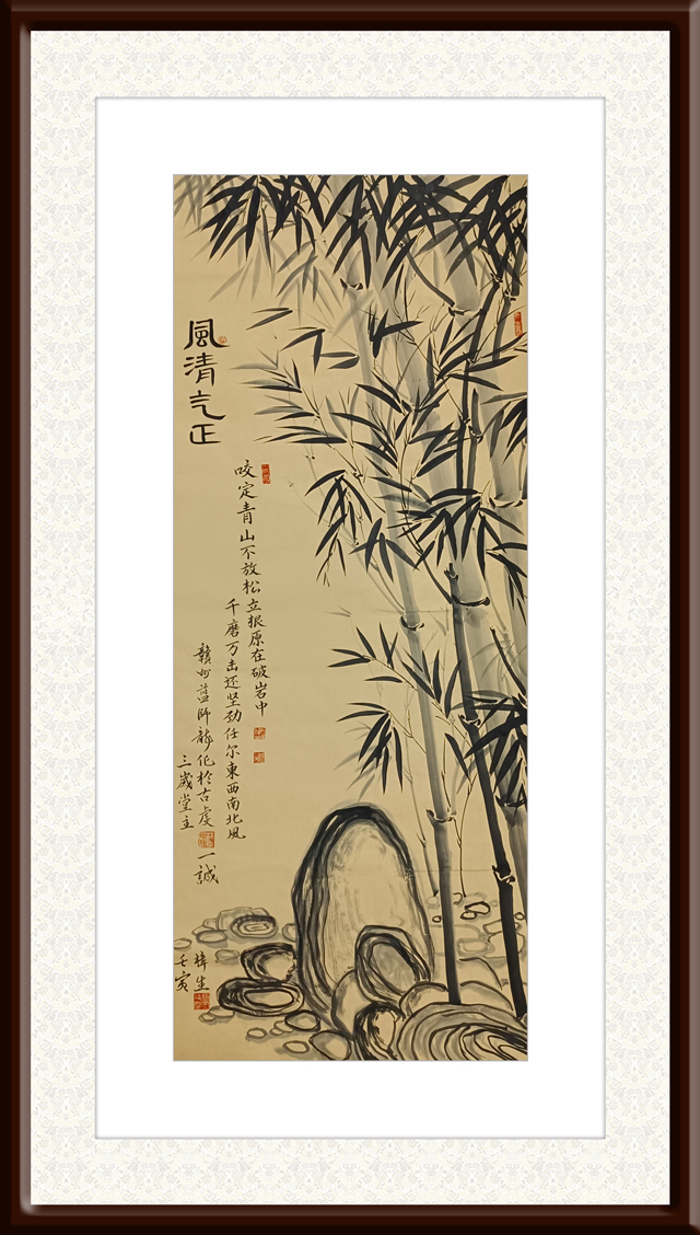 蓝师龙作品1《风清气正》.jpg