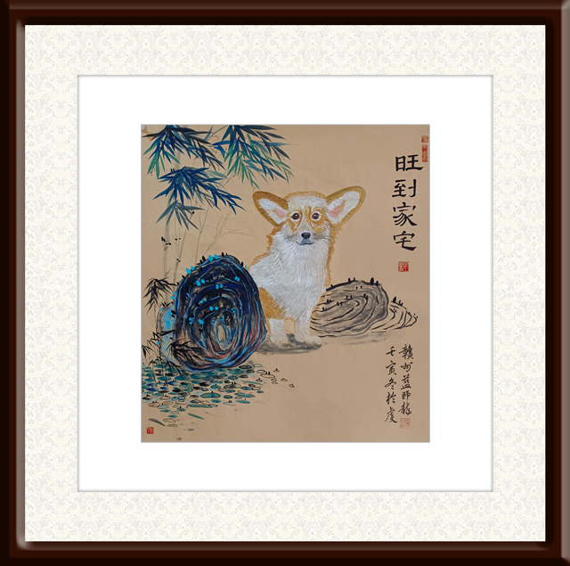 蓝师龙作品8《旺到家宅》.jpg