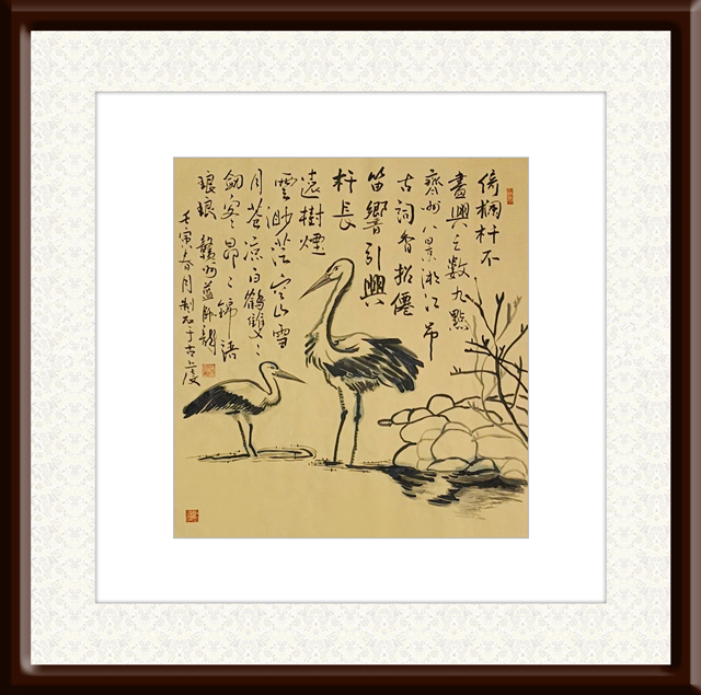 蓝师龙作品9《折桂令》.jpg