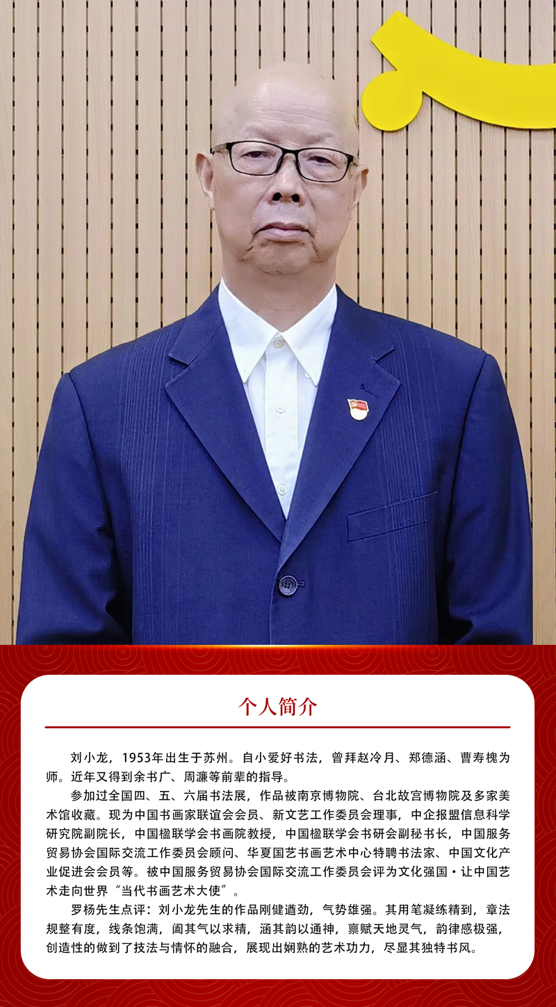 1671188847595133.jpg 简介.jpg