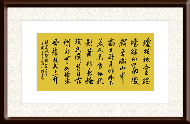 1671189022832011.jpg 刘小龙作品10《梅花》.jpg