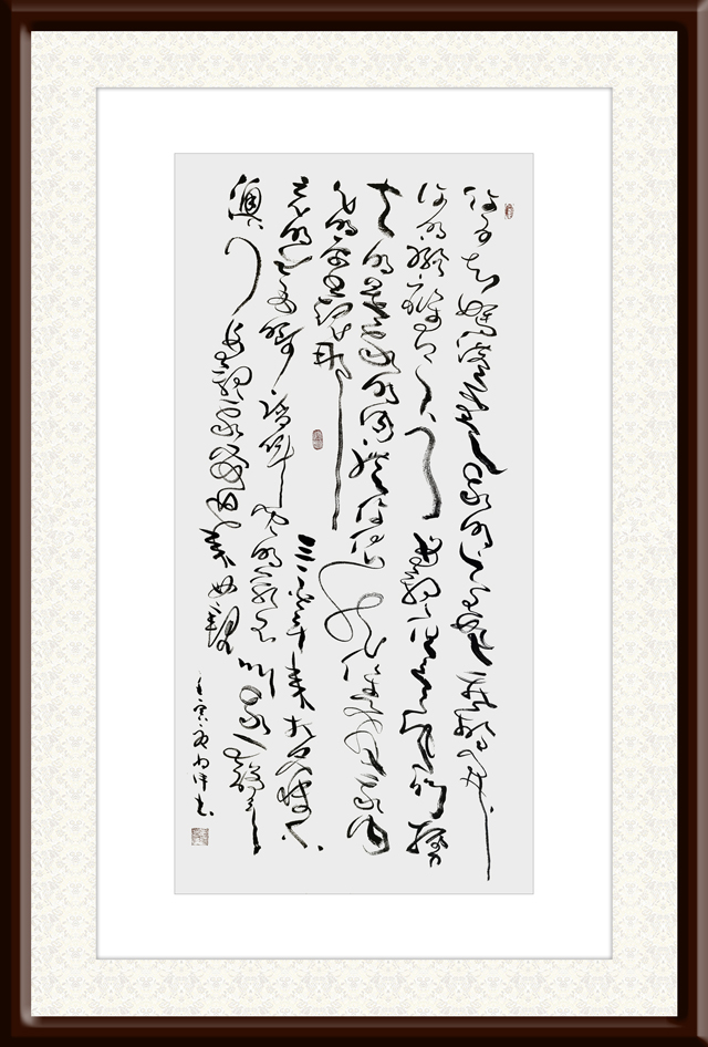 马将伟作品2.jpg