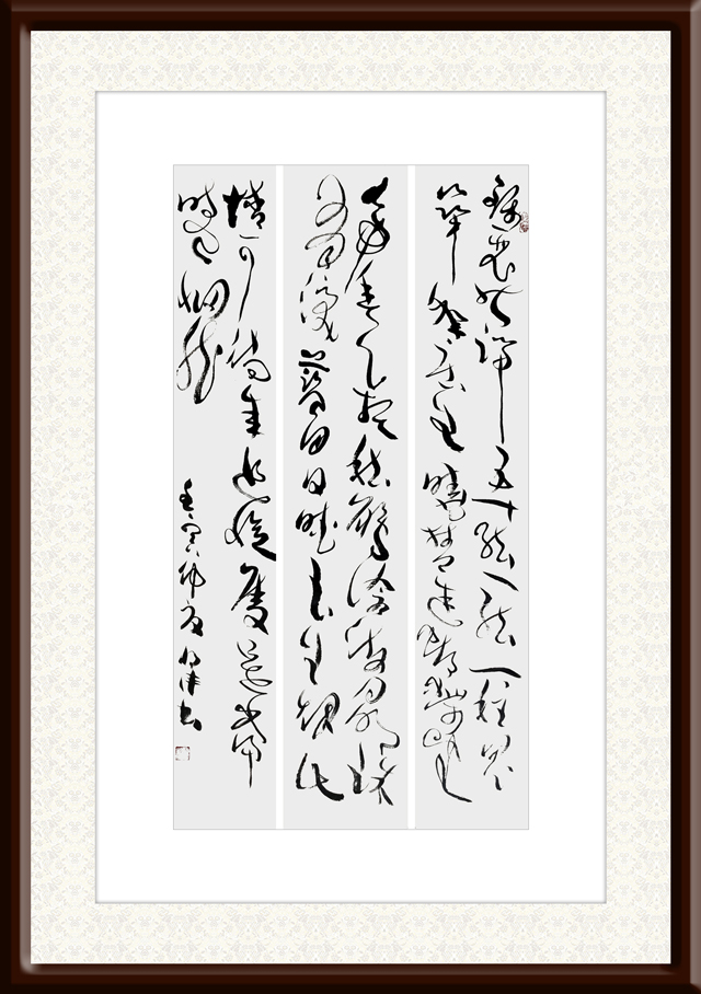 马将伟作品5.jpg