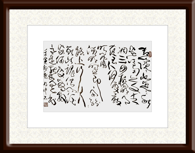 马将伟作品10.jpg