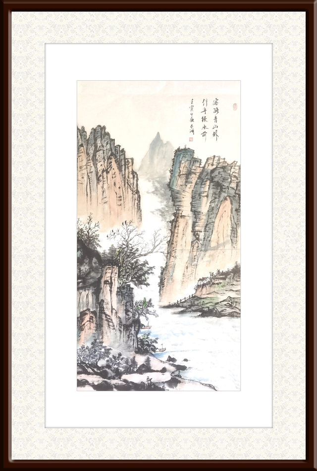 王占湖作品6《客路青山外-行舟绿水前》.jpg