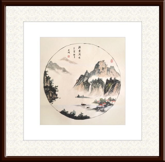 王占湖作品7《源远流长》.jpg