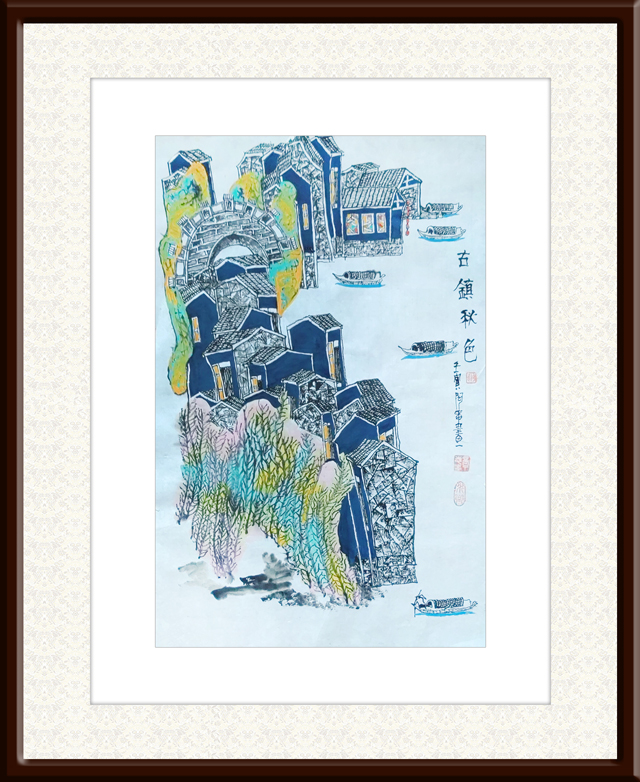 章志华作品10《古镇秋色》.jpg
