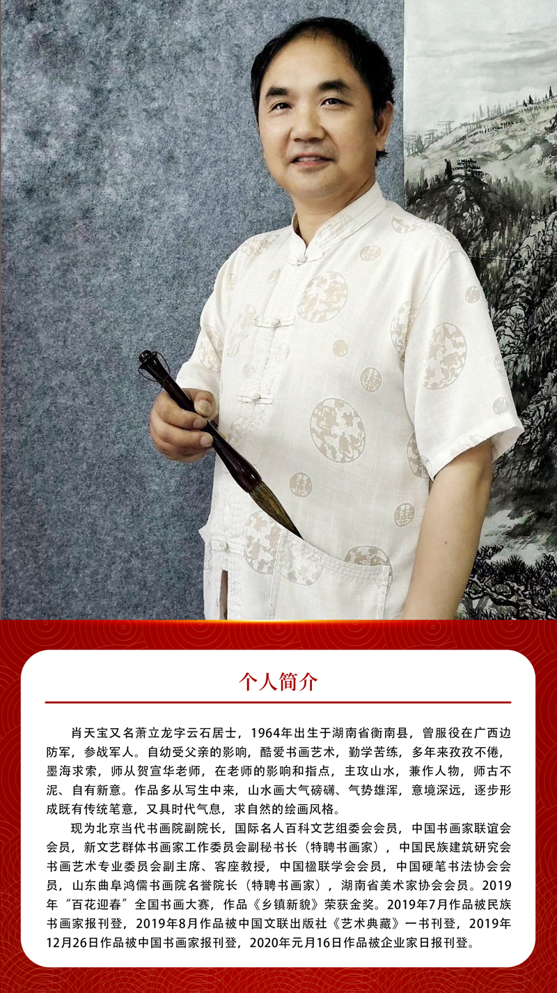简介.jpg