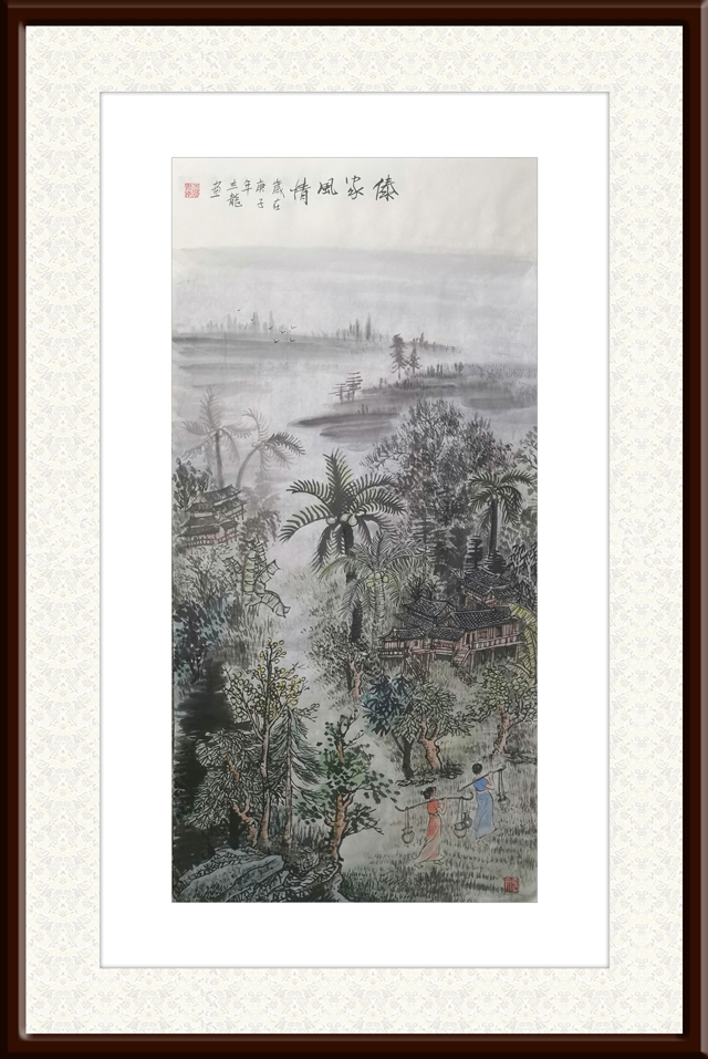 肖天宝作品2《傣家风情》.jpg