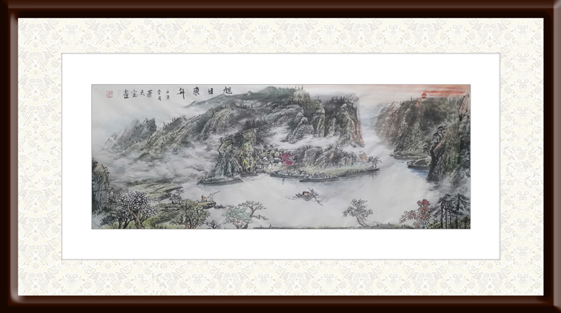 肖天宝作品7《旭日东升》.jpg