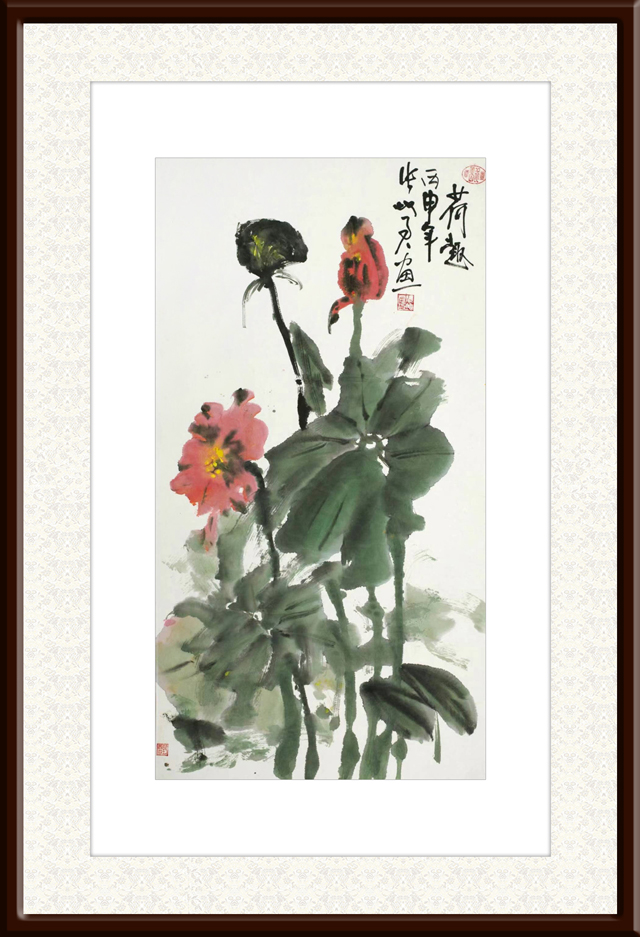 张地君作品2《荷趣》.jpg
