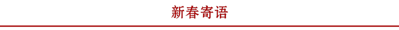 作品鉴赏.png