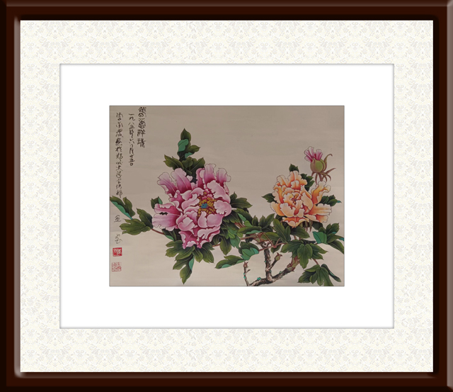 李金庆作品8《春意祥瑞》.jpg