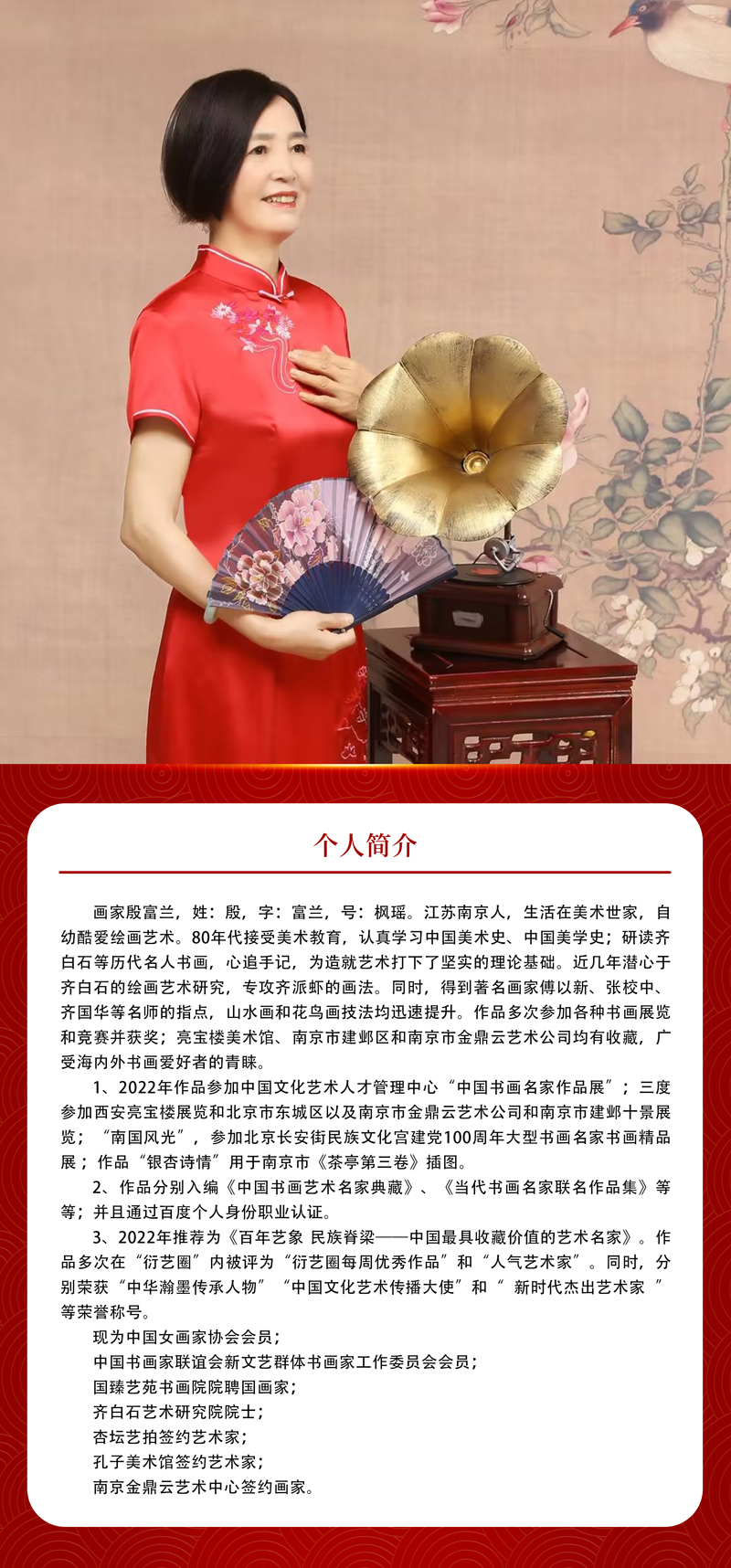 简介.jpg